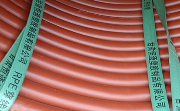 rpe阻燃会宁穿线管 rpe阻燃会宁穿线管